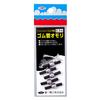 Daiichi Seiko Fishing Sinker, Rubber Tube, Round, 0.5mm, 22230, Silver