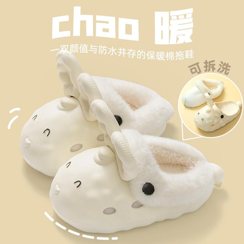 

Детские водонепроницаемые хлопковые тапочки осень-зима новые для девочек домашние нескользящие на мягкой подошве для девочек на толстой подошве сумка и хлопковые туфли 190 yards [Inner length 19cm]