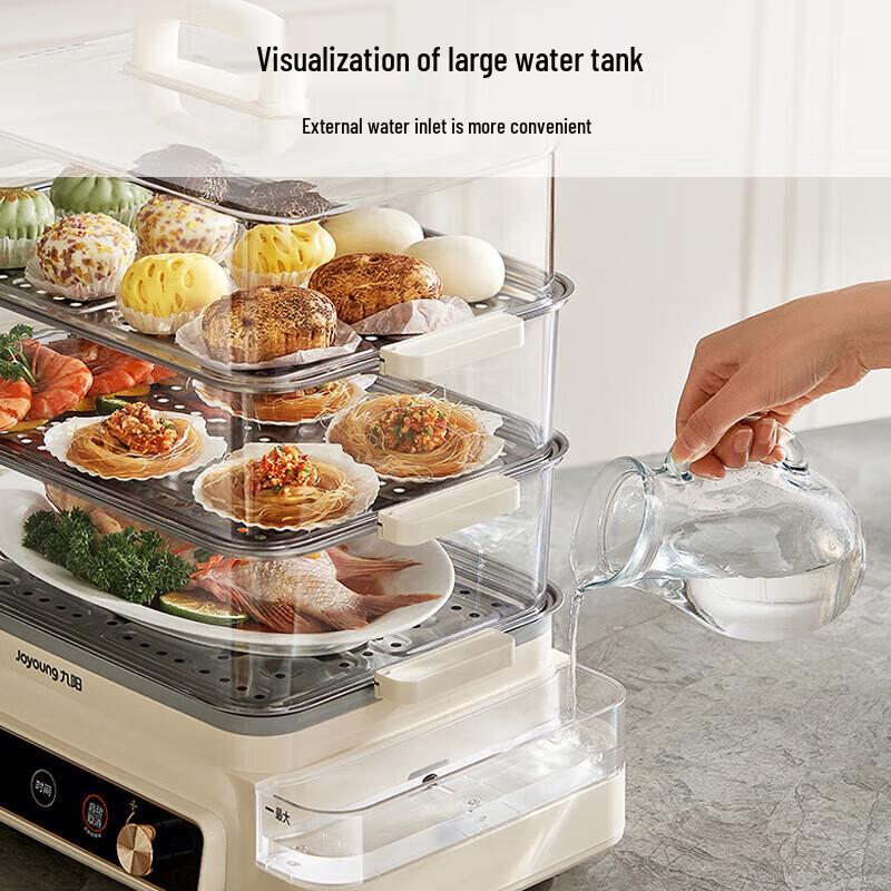 Joyoung 22L Multi-functional Smart Electric Steamer GZ578