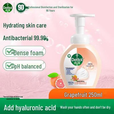Dettol Foam Antibacterial Hand Wash