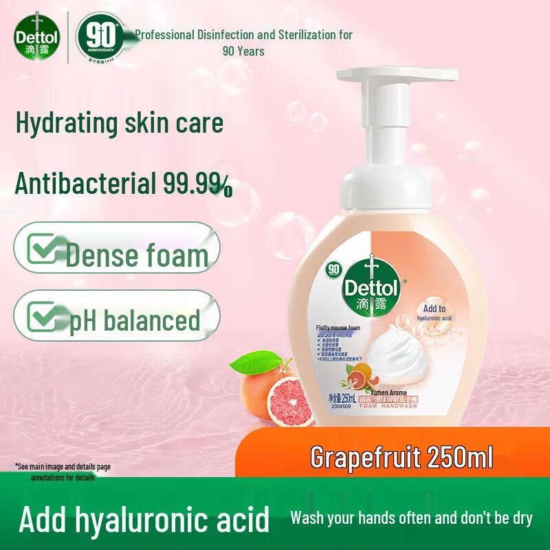 Dettol Grapefruit Foam Hand Wash