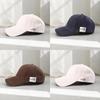 Letter Embroidered Baseball Cap With Wide Brim For Casual Streetwear Fashion