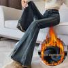 American Retro Plus Size Velvet Flare Pants - Korean Style Frayed Edge Jeans for Stylish Women