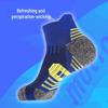 Men's Cross-Border Low-Cut Sports Socks - Sweat-Absorbent, Odor-Resistant, Ideal for Cycling, Marathon, Running