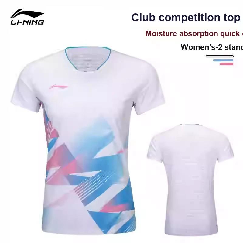 Li Ning Comfortable Breathable Badminton Clothing Women tops White AAYU144-2
