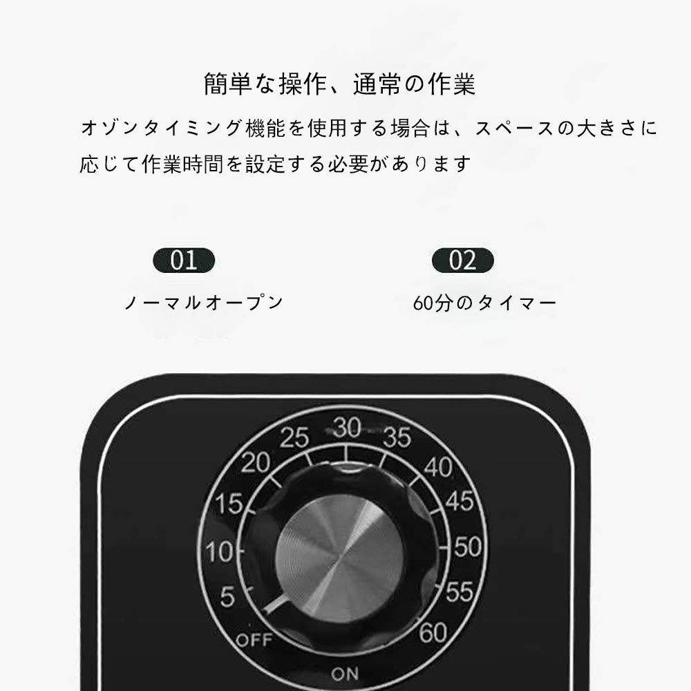 Ozone Generator for Commercial Use Ozone Deodorizer for Home Use Air Purifier PSE Certified for Home Use and Automobile Use (10000mg/h)