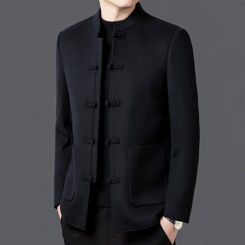 Firstview Men's National Style Wool Blend Down Coat FV25D1781