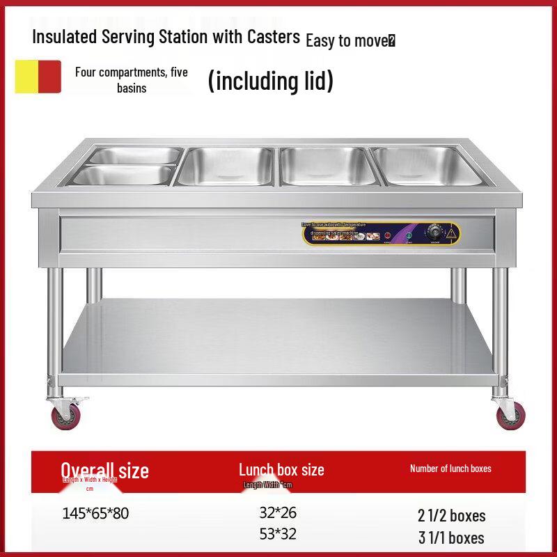 RSRDDY Commercial Insulated Food Warming Cart