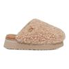 UGG Maxi Curly Sand Women's 1133171-SAN