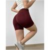 Export Cross-Border Fashion Seamless Yoga Shorts Hip Raise High Waist Fitness Shorts Women's Skinny Running Sports Pants
