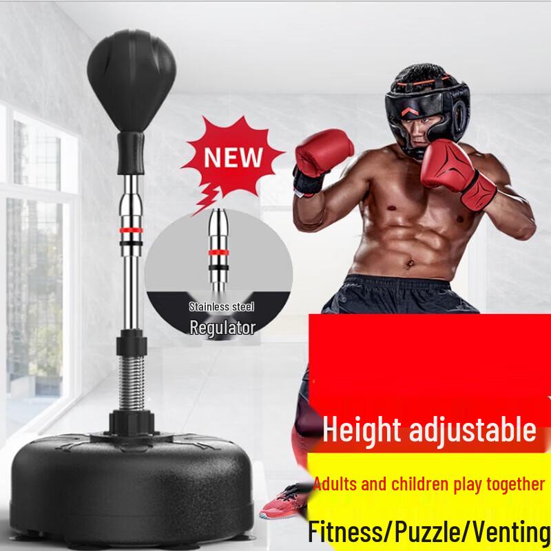 YMMA Boxing Speed Bag