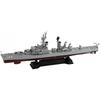 Pit Road Ddg 163 Amatsukaze Endversion Plastikmodell