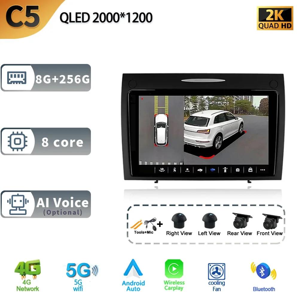 Android13 Carplay For Mercedes-Benz SLK-Class SLK Class R171 2004-2011 Car Radio Navigation 4G Wifi GPS Multimedia Video Player