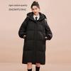 Women's Long Hooded Puffer Down Jacket