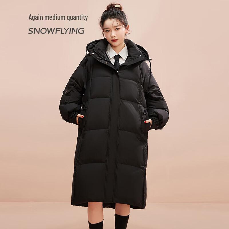 Women's Long Hooded Puffer Down Jacket