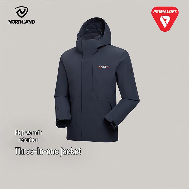 Northland Men s Gold Standard Primaloft 3-in-1 Waterproof Jacket NWJFH5528S 180/96A