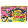Hakusan Munhwasa The Common Siblings World Travel Marble Game