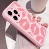 Sky Eye Pink Groove Lippenstift-Druckhülle für iPhone 15/16/17