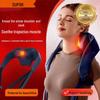SUPOR Electric Heating Shoulder & Neck Massager CN Plug (adapter Included)