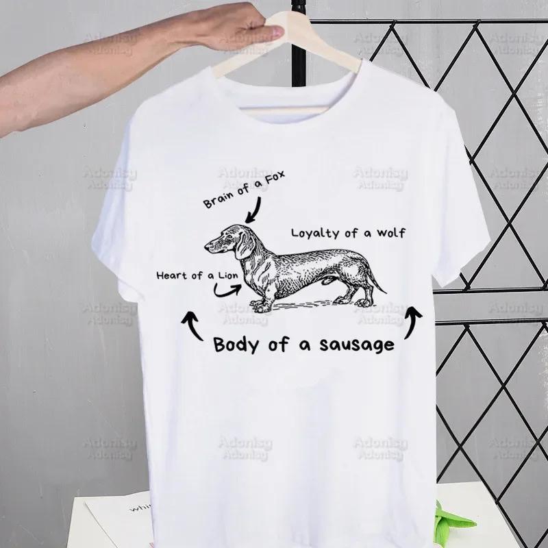 Anatomy Dachshund Dog I Do What I Want T Shirt  Men Retro Washed Tops Tees Harajuku Tshirt Streetwear Hip Hop Male T-shirts
