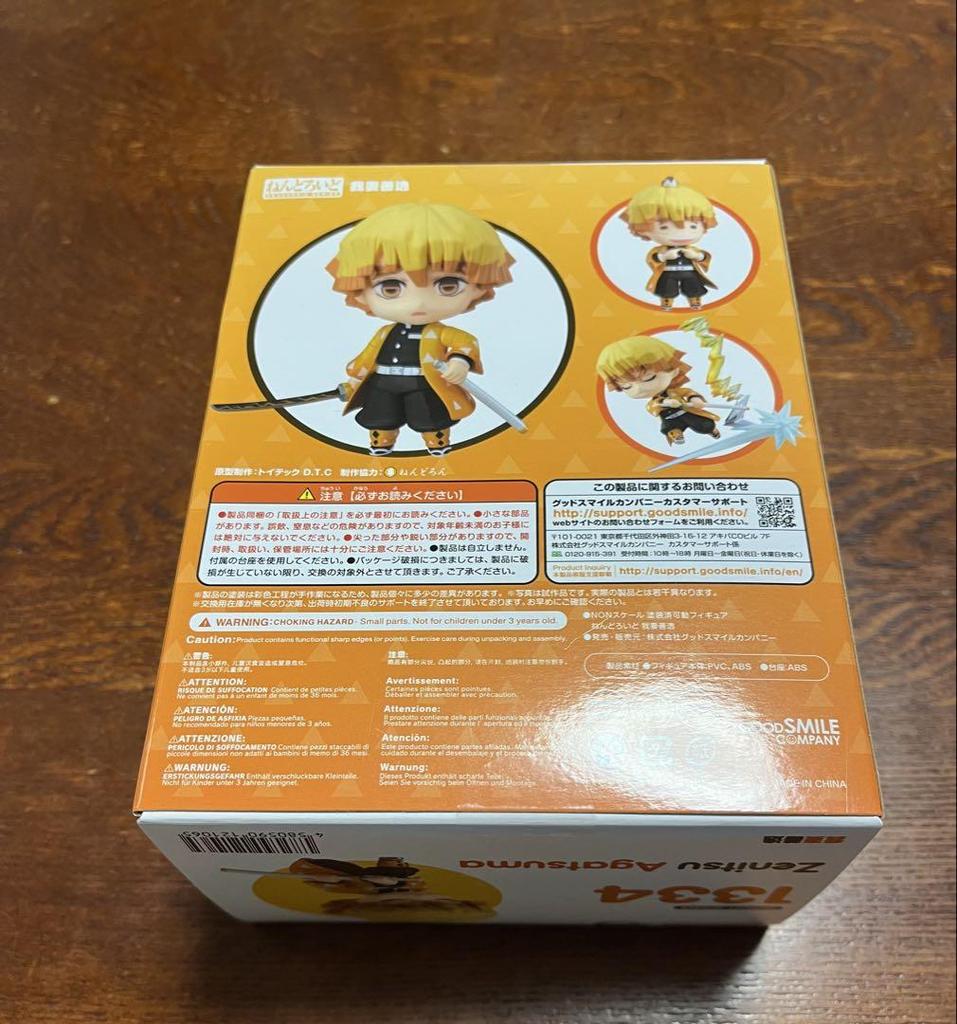 [USED] Demon Slayer: Kimetsu no Yaiba Nendoroid Zenitsu Agatsuma with bonus