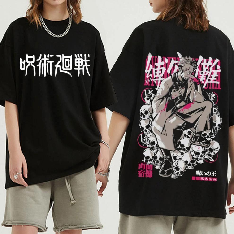 Jujutsu Kaisen Cosplay Anime Manga Sports T-Shirt Tee Black Polyester M
