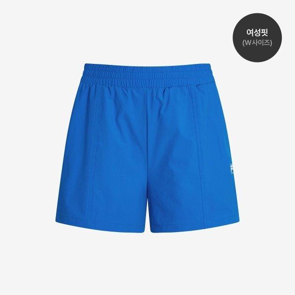 Fila Men S Woven Spandex Water ShortS