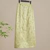 Ta Chi Women's New Chinese Style Two-Piece Skirt Set