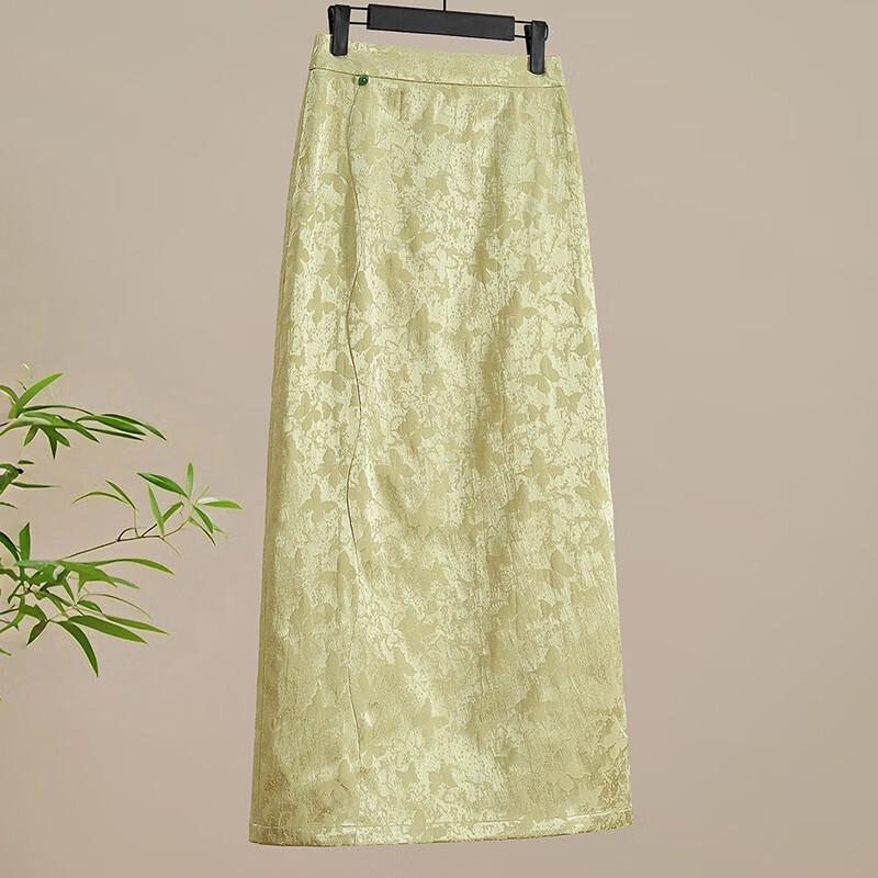 Ta Chi Women's New Chinese Style Two-Piece Skirt Set