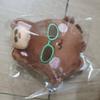 Popup Store Doll Keyring