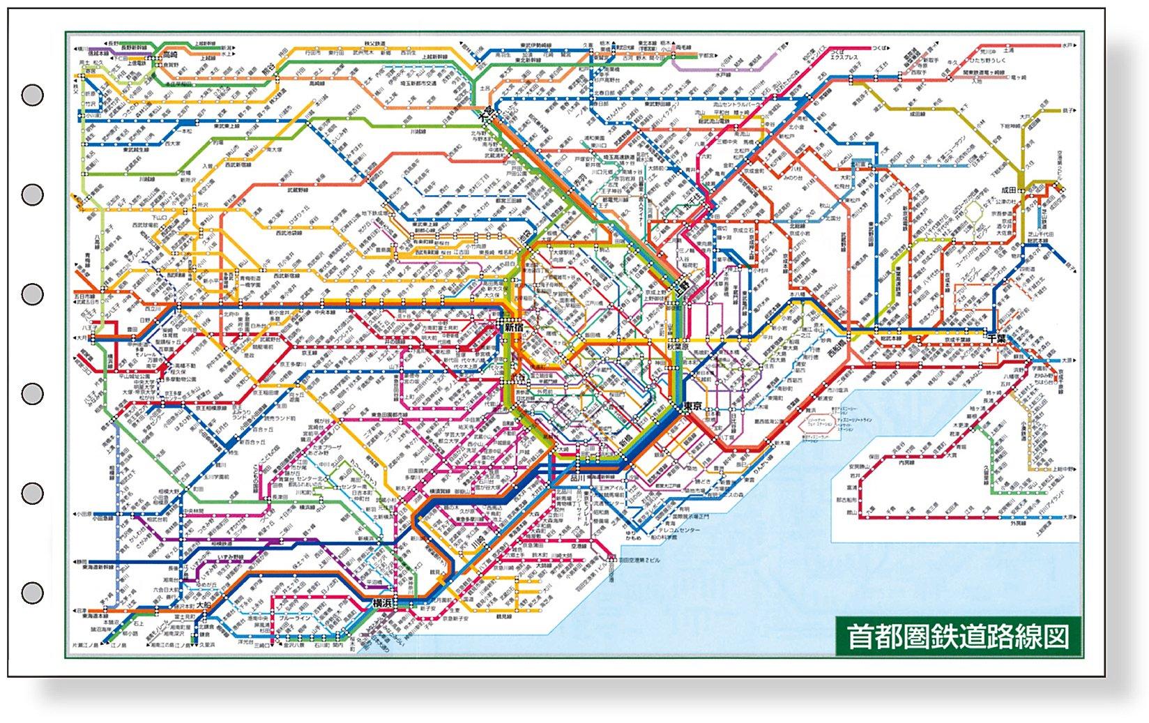 Raymay Fujii Da Vinci Refill Railway Route Map Pocket DPR261 Wide-Area