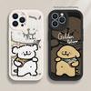 Handyhülle Für Liebhaber Paare Passend für iPhone 11 12 13 14 15 16 Pro Max XR X XS Mini 8 7 Plus SE 2020 Klare Hülle Niedlicher Cartoon-Hund