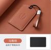 Nappa Leather Car Nfc Card Remote Key Cover Case For Leapmotor C10 C11 C16 Protector Holder Shell Auto Kychain Accessories