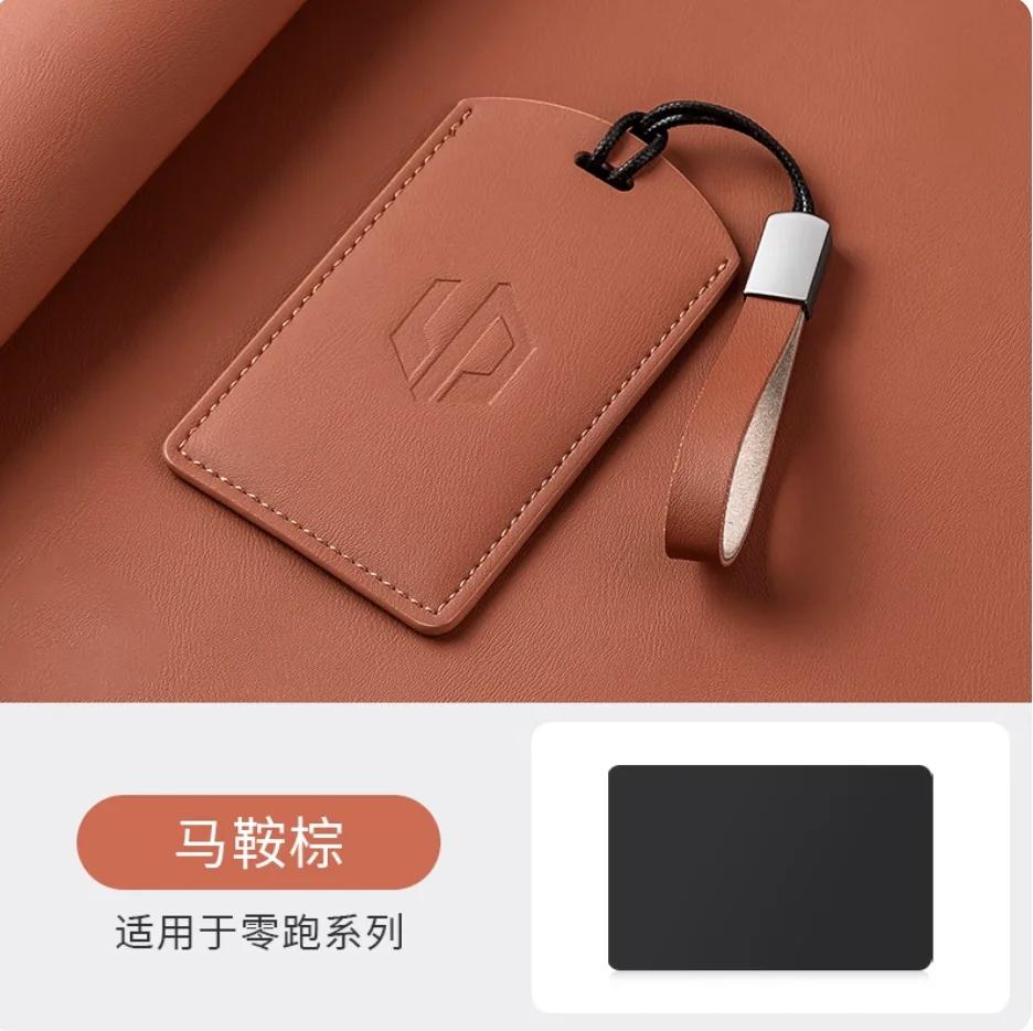 Nappa Leather Car Nfc Card Remote Key Cover Case For Leapmotor C10 C11 C16 Protector Holder Shell Auto Kychain Accessories