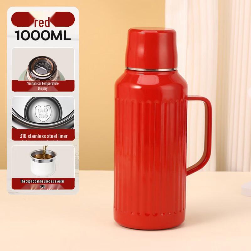 BEANBEANLOVE Smart Temperature Stew Tea Thermos