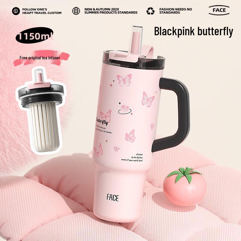 

Face Dual-Drink Insulated Tumbler with Ceramic Liner