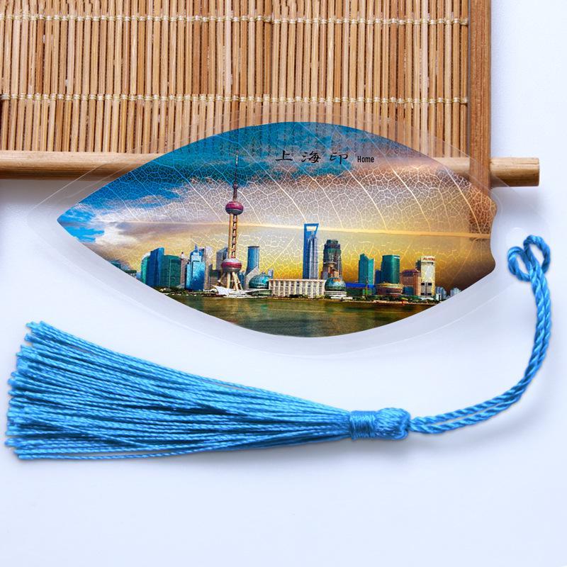 Shanghai Oriental Pearl Tower Leaf Vein Bookmark: Chinese Cultural Gift with Ancient Style Design 11cm*5.2cm