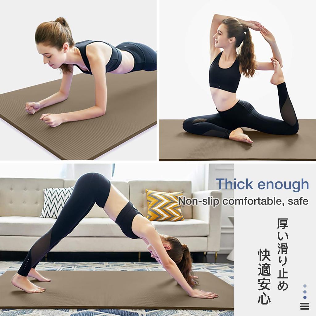 Gruper Yoga Multifunctional Premium Exercise Training Mat for Yoga and 15mm Nitrile with Mat and Storage Case Brown Storage Mat, 18580cm Wide,