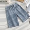 Short en Jean classique taille haute pour femme, pantalon à jambes larges, décontracté, assorti avec tout, mode d'été