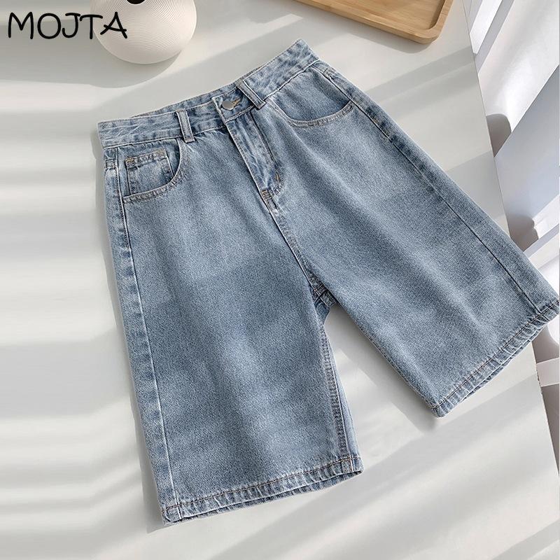 Short en Jean classique taille haute pour femme, pantalon à jambes larges, décontracté, assorti avec tout, mode d'été