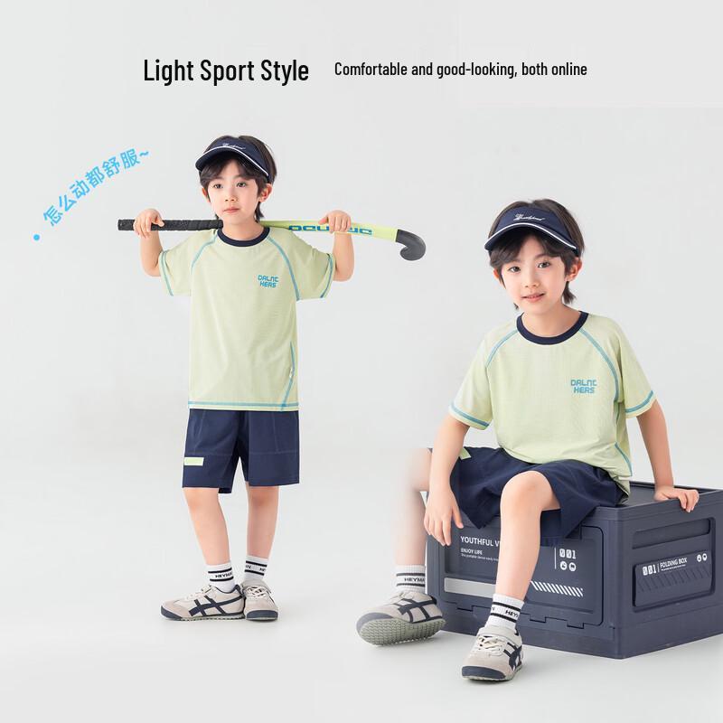 Boys' Summer Casual Printed T-Shirt