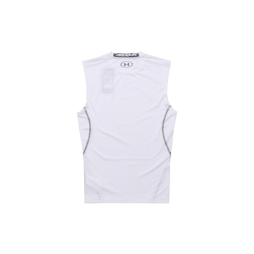 Under Armour Workout Clothing Men's White 1257469-100