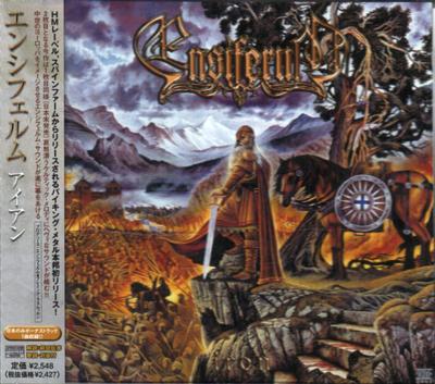 CD ENSIFERUM - Iron UICO1063 SPINEFARM 2004 Japan Metal Used