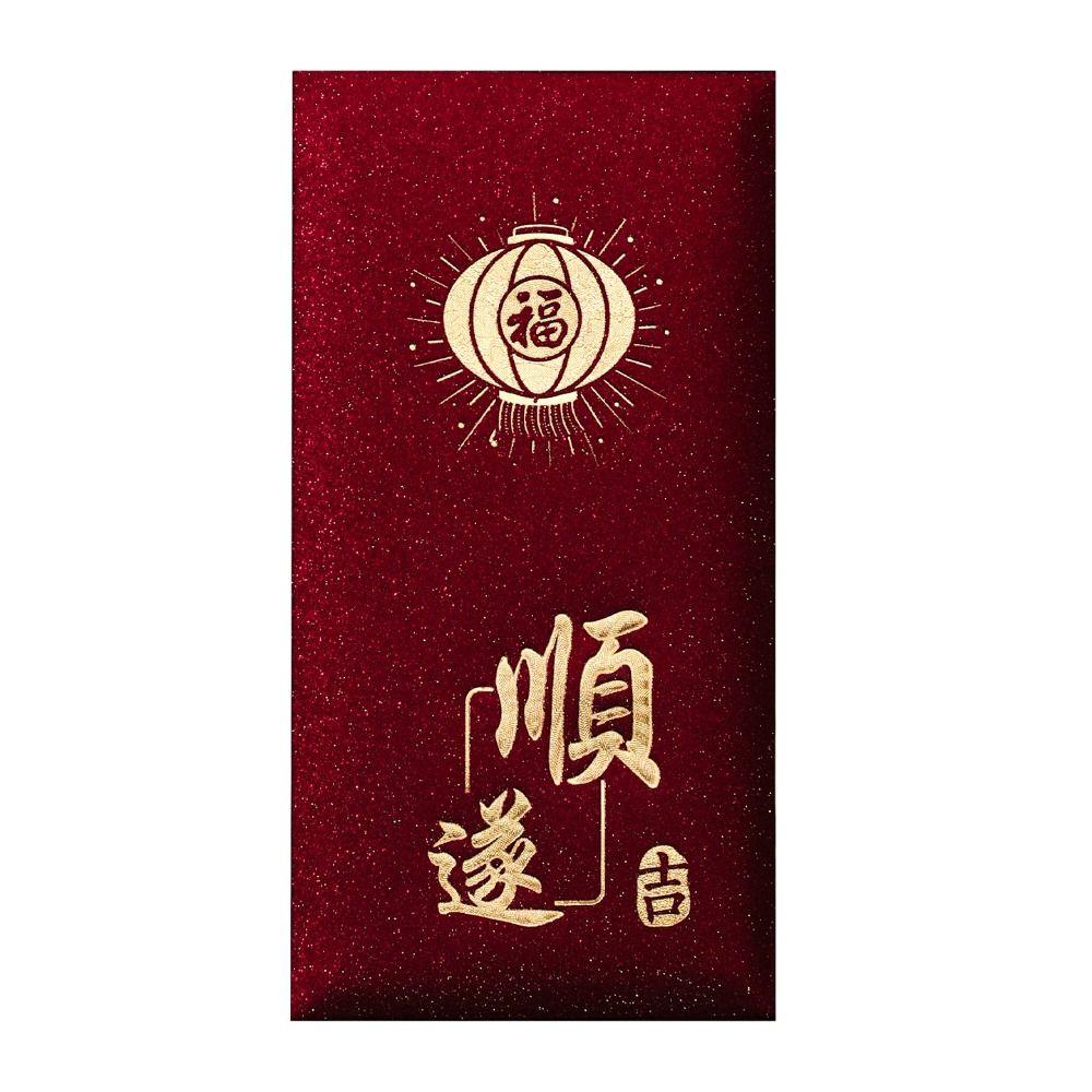 6pcs Blessing Horse Year Money Envelopes Hot Gold Traditional Hongbao Money Packet  Gift Giving