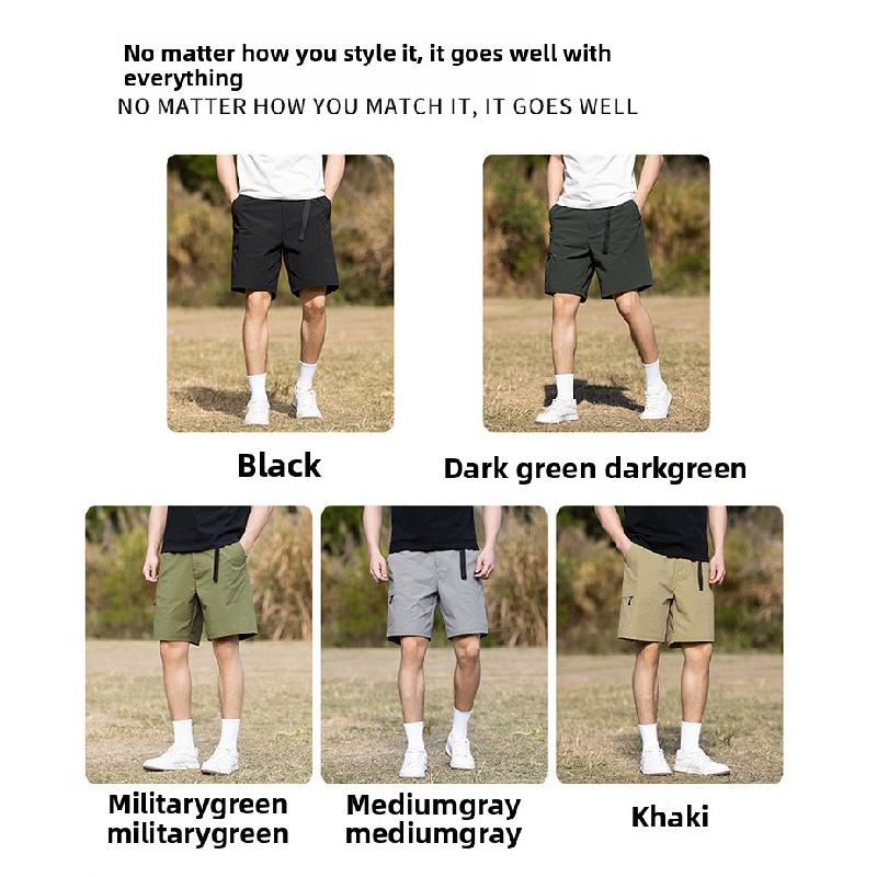 2026 Summer New Arrival: Casual Men's Loose-Fit Trendy Versatile Shorts