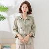 2026 Chic Printed Shirt for Moms: Loose, Nine-Point Sleeve, Spring/Autumn Fashion for Middle-Aged and Elderly Women