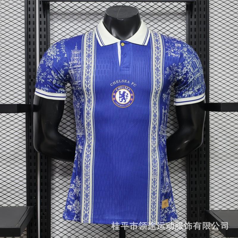 2026-2027 Authentic Player Version Soccer Jersey Arsenal Argentina Inter Milan Atletico Madrid AC Home Away Kits