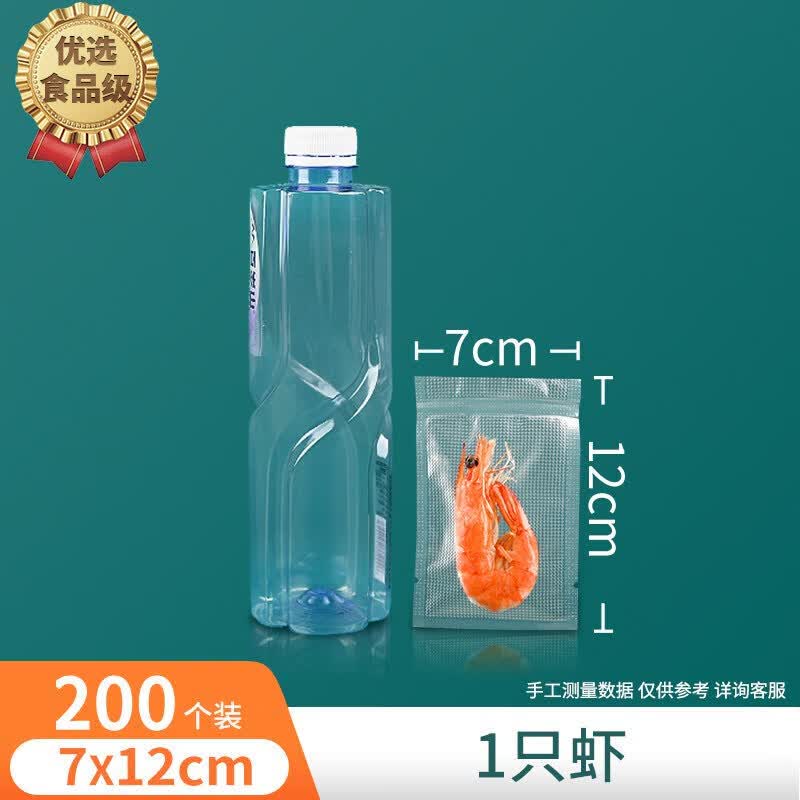 Qiwei Portable Food Vacuum Sealer