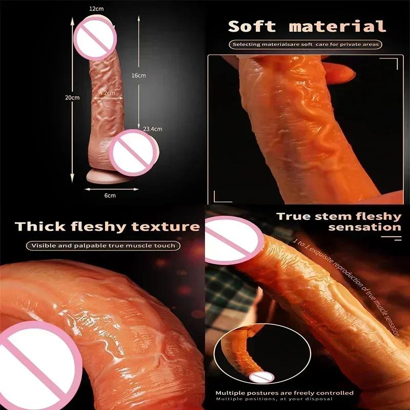 Tail Dildo For Women Machine Masturbating Penis Vibrator Vibrating Underpants Sexy Toys For Women Rubber Coces Sexshop Toys