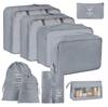 Seven-Piece Travel Storage Set: Wash Bag, Clothes, Underwear Organizer & Folding Sub-Pack